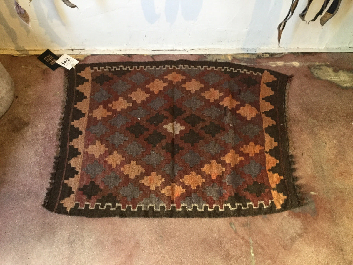 Vintage Pakistan Wool Small Carpet – Late Sunday Afternoon