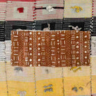 Earth African Pillow Late Sunday Afternoon